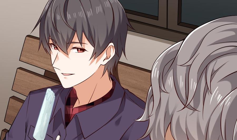《傀奇开发商》第215话 我送你回家 第29页