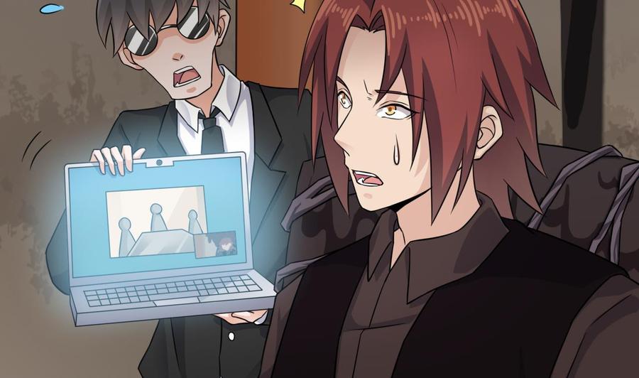 《傀奇开发商》第213话 陈年往事？ 第20页