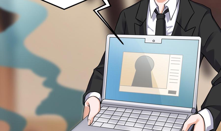 《傀奇开发商》第213话 陈年往事？ 第44页