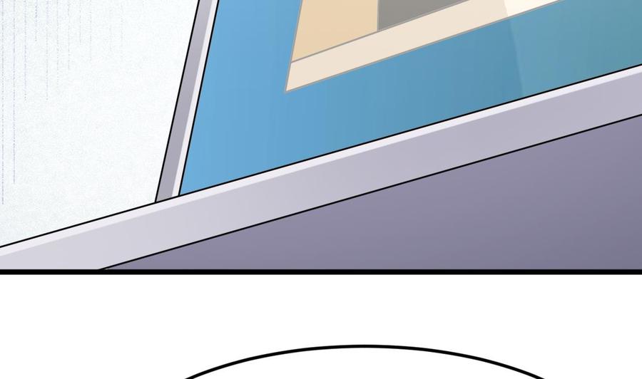 《傀奇开发商》第213话 陈年往事？ 第49页