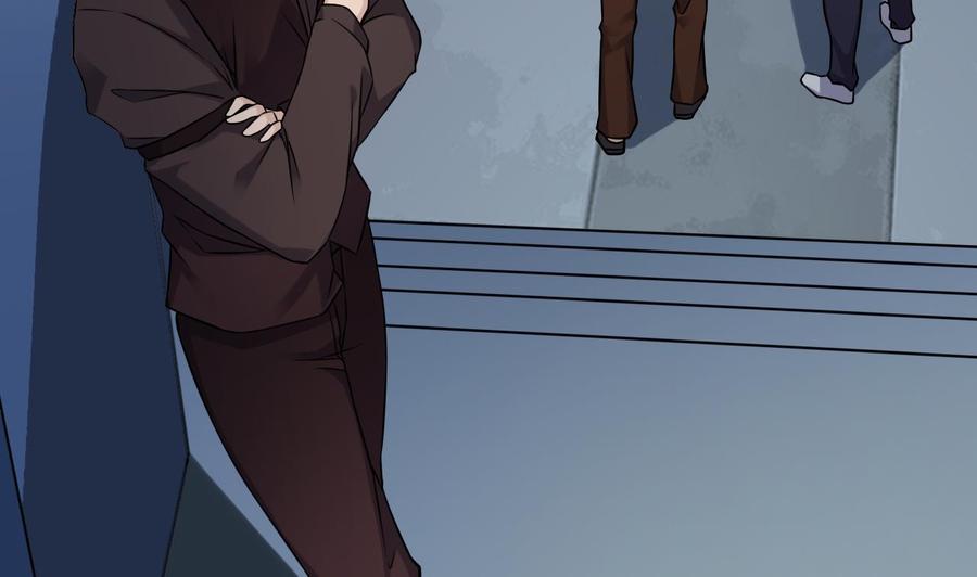 《傀奇开发商》第214话 包教包会！ 第11页