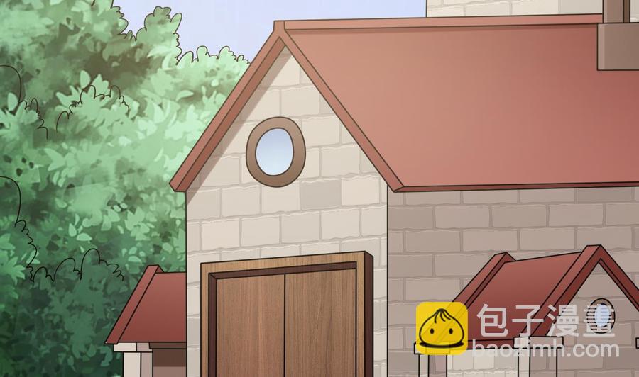 《傀奇开发商》第214话 包教包会！ 第44页