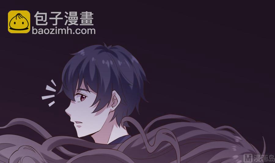 《傀奇开发商》第220话 笨.笨蛋！ 第15页