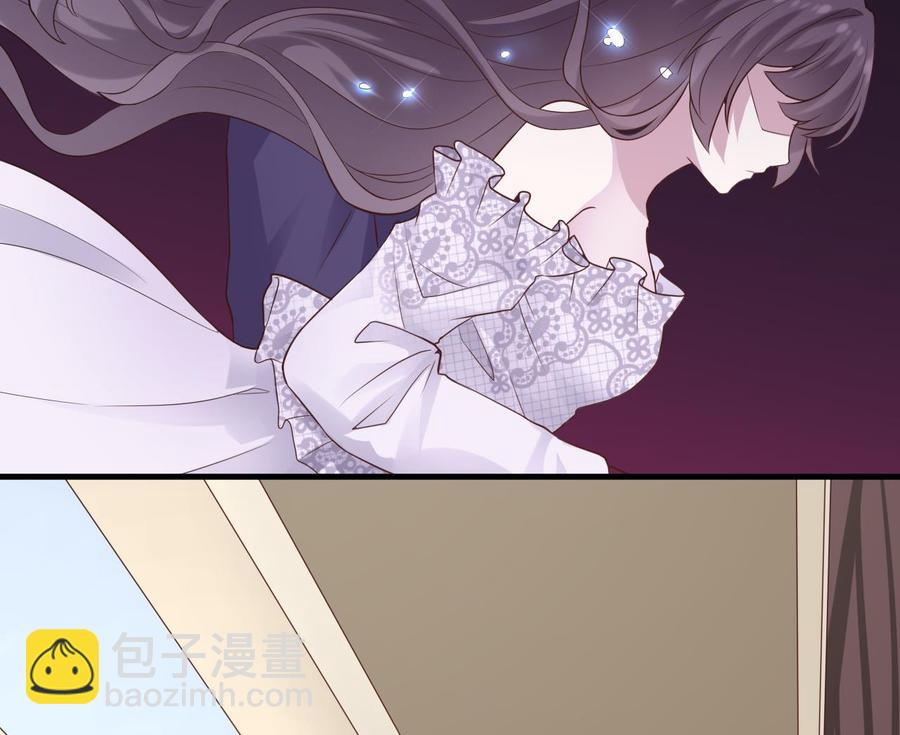 《傀奇开发商》第220话 笨.笨蛋！ 第16页