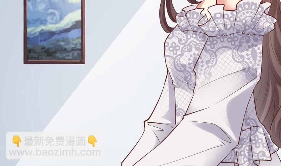 《傀奇开发商》第220话 笨.笨蛋！ 第7页