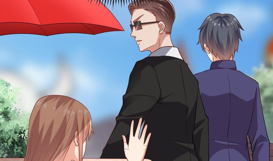 《傀奇开发商》第217话 就就在这脱吗？ 第22页