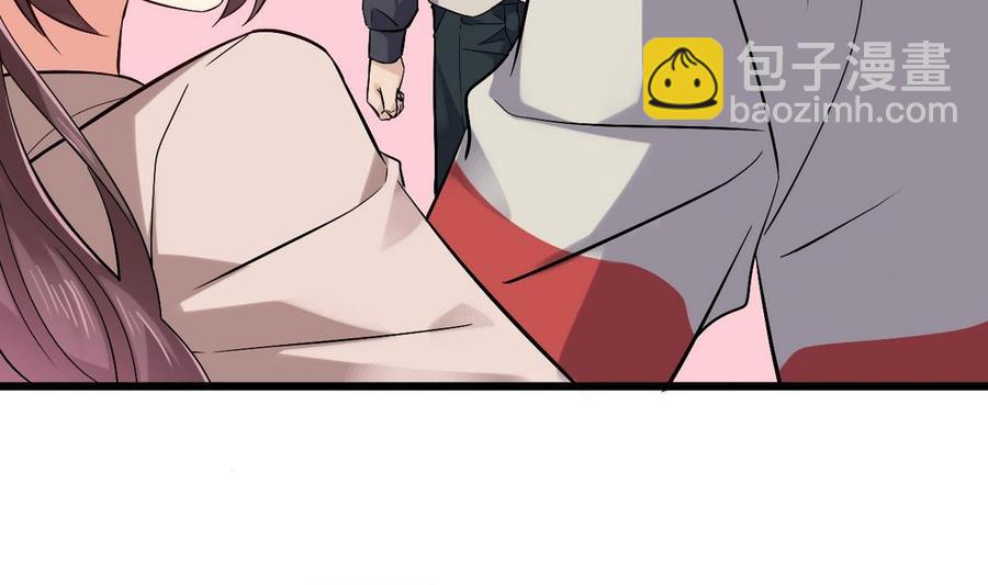 《傀奇开发商》第223话 哦你有什么意见？ 第38页