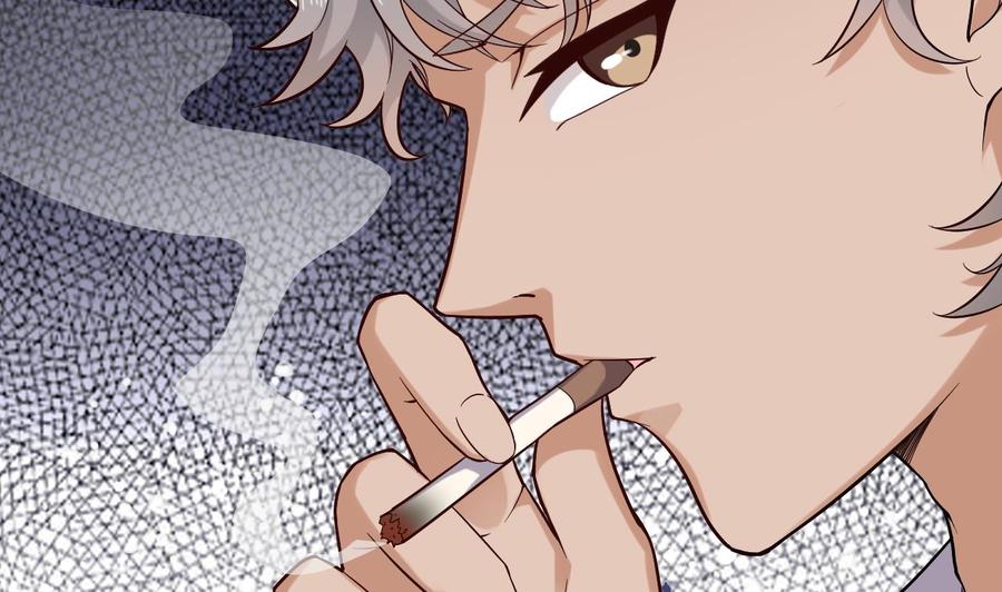 《傀奇开发商》第225话 秘密兵器？ 第32页