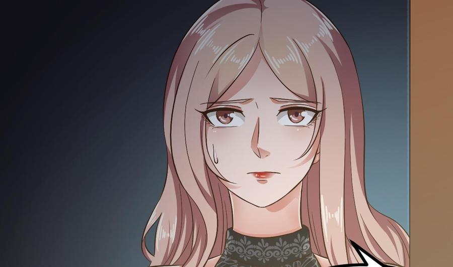 《傀奇开发商》第226话 强闯地府 第10页
