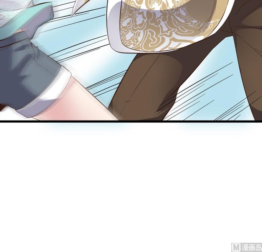 《傀奇开发商》第226话 强闯地府 第18页