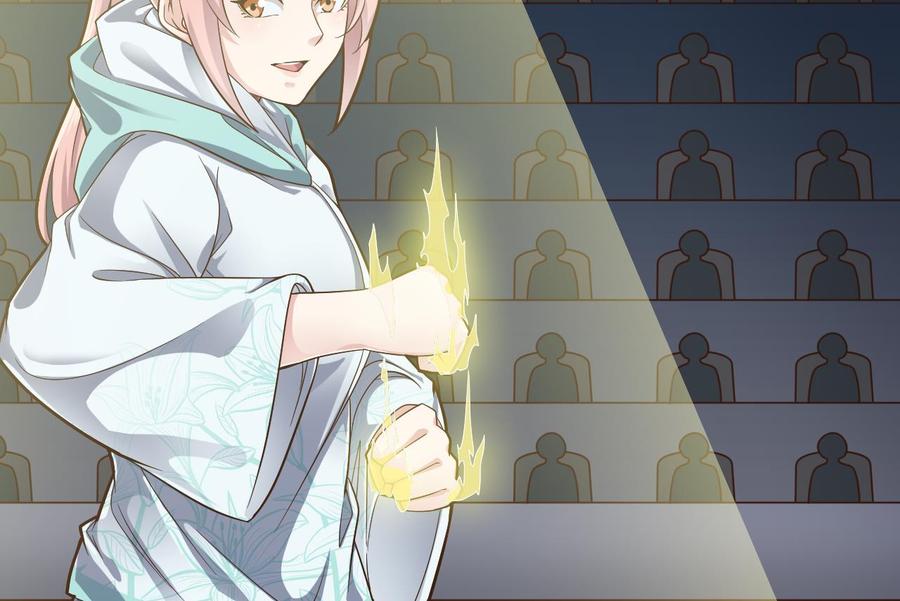 《傀奇开发商》第226话 强闯地府 第28页