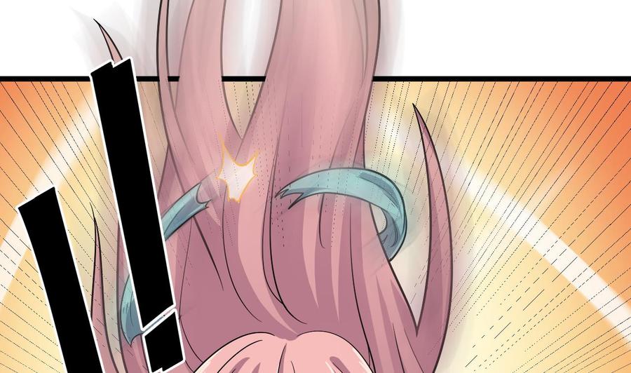 《傀奇开发商》第226话 强闯地府 第43页