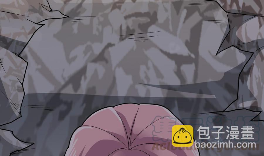 《傀奇开发商》第226话 强闯地府 第49页