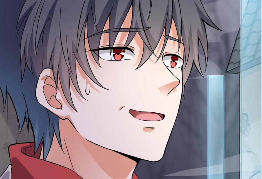 《傀奇开发商》第227话 合大地狱 第19页