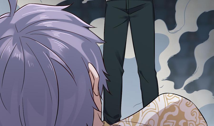 《傀奇开发商》第231话 尘埃落定 第10页