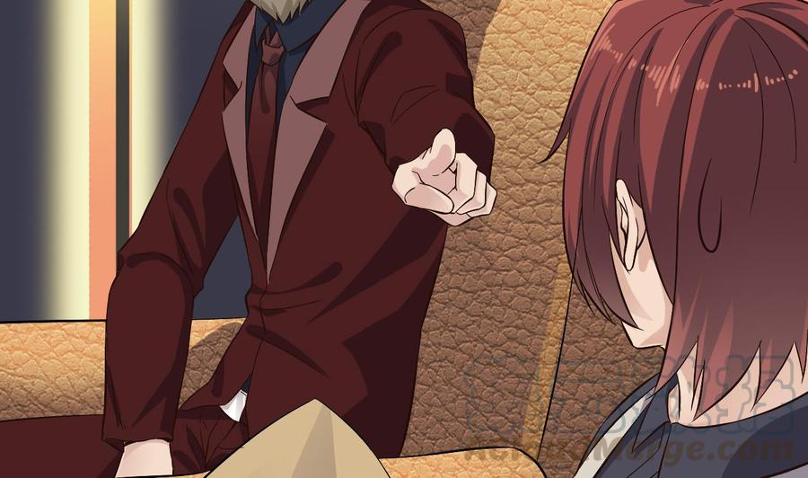 《傀奇开发商》第231话 尘埃落定 第41页