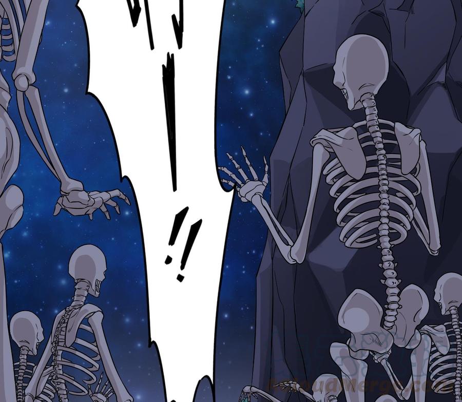 《傀奇开发商》第232话 瓷人 第17页