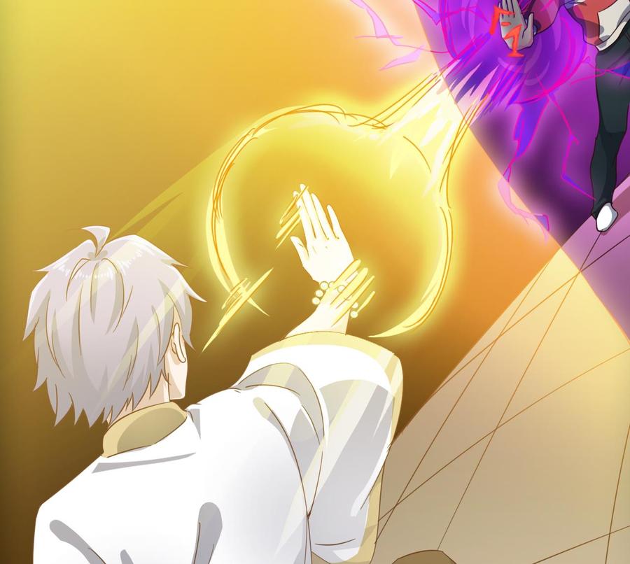 《傀奇开发商》第230话 鹿死谁手？ 第44页
