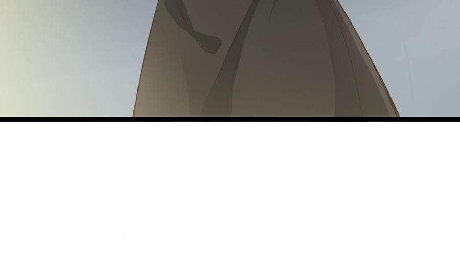 《傀奇开发商》第229话 姚兵VS宋欢 第28页