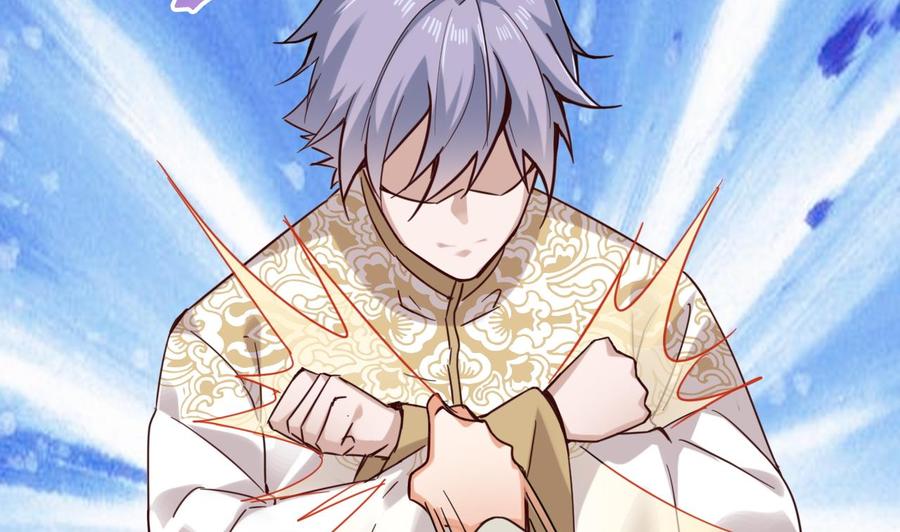 《傀奇开发商》第229话 姚兵VS宋欢 第35页