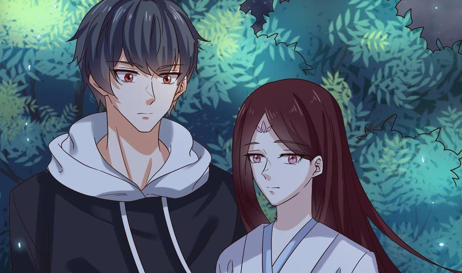 《傀奇开发商》第236话 就拿你来祭阵！ 第26页