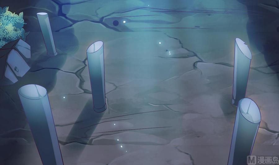 《傀奇开发商》第236话 就拿你来祭阵！ 第30页