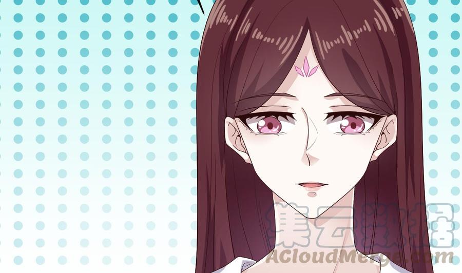 《傀奇开发商》第234话 白娘娘？ 第31页