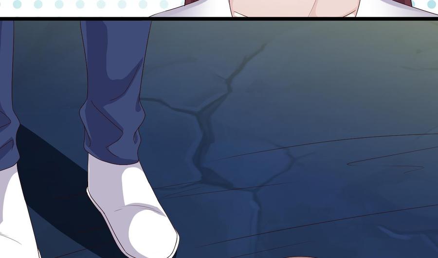 《傀奇开发商》第234话 白娘娘？ 第32页