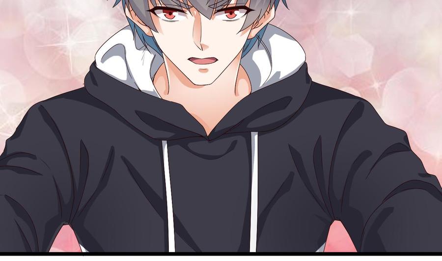 《傀奇开发商》第235话 帝尊？！ 第10页