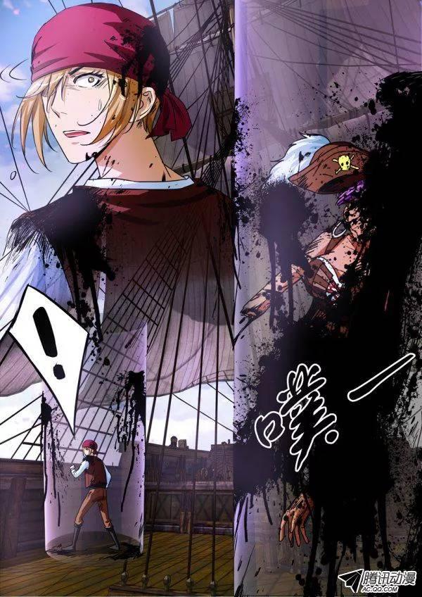《层层惊悚》第九十三回 第10页