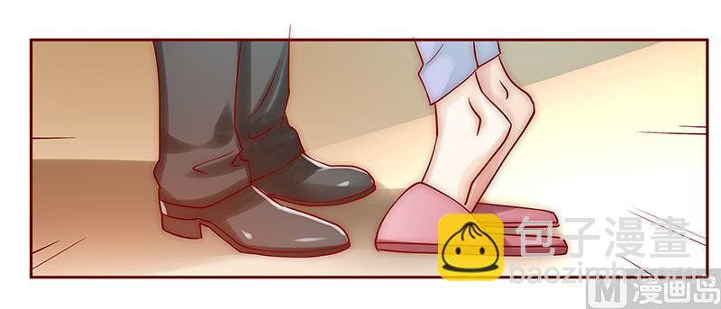《霸道首席爱上我》第63话 技术很烂啊你 第9页