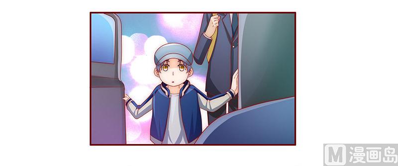 《霸道首席爱上我》第72话 换装 第18页