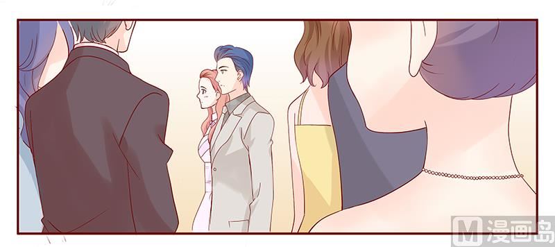 《霸道首席爱上我》第89话 再见叶婉晴 第18页