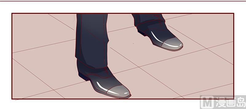 《霸道首席爱上我》第89话 再见叶婉晴 第22页