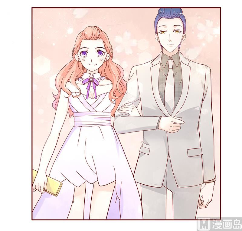 《霸道首席爱上我》第89话 再见叶婉晴 第9页