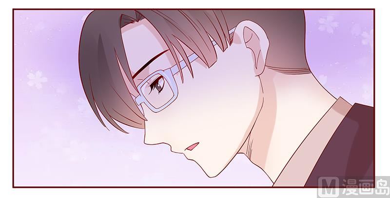 《霸道首席爱上我》第92话 悔婚 第11页