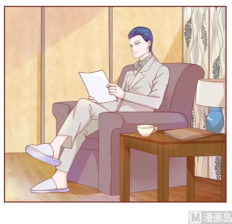 《霸道首席爱上我》第96话 新闻 第8页