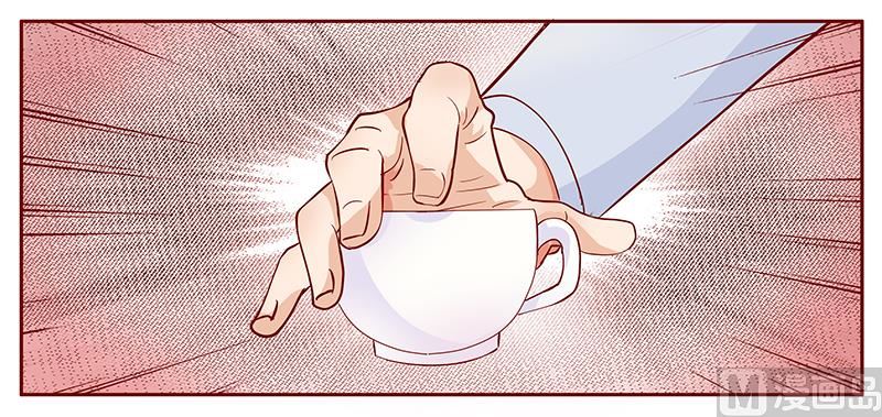 《霸道首席爱上我》第104话 好凶的老伯 第7页