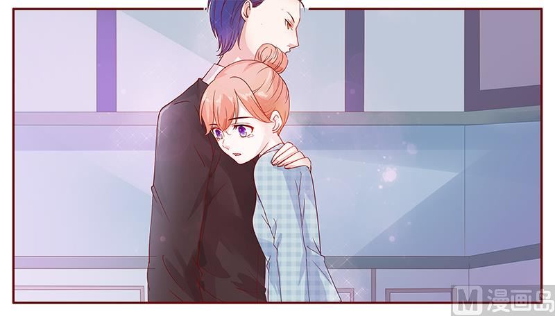《霸道首席爱上我》第108话 不要哭了 第3页