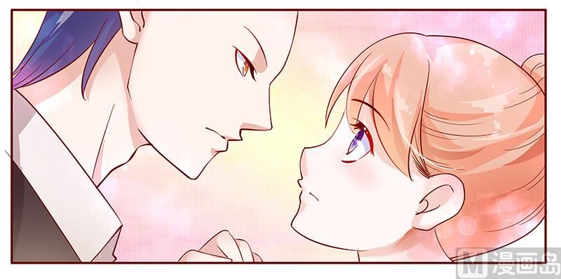 《霸道首席爱上我》第108话 不要哭了 第9页