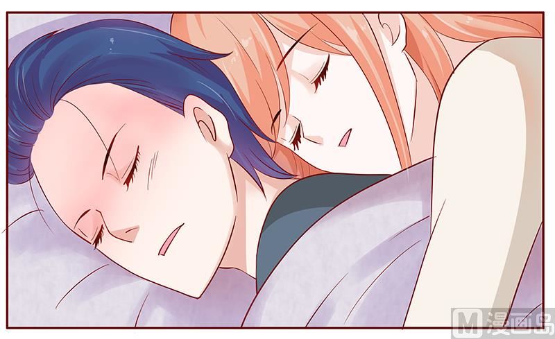 《霸道首席爱上我》第112话 撒娇的总裁 第19页