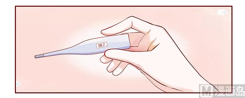 《霸道首席爱上我》第112话 撒娇的总裁 第1页