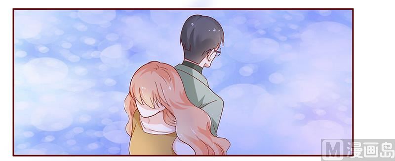 《霸道首席爱上我》第127话 偶遇季饶 第12页