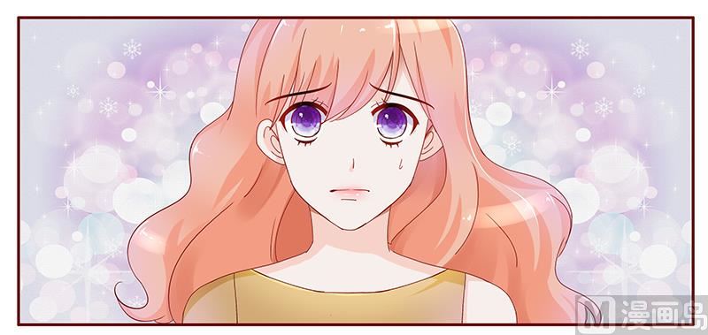 《霸道首席爱上我》第129话 回不到过去 第12页