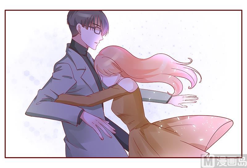 《霸道首席爱上我》第128话 你就当我已经死了吧 第13页