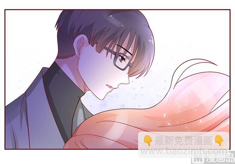 《霸道首席爱上我》第128话 你就当我已经死了吧 第14页