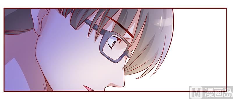 《霸道首席爱上我》第128话 你就当我已经死了吧 第16页