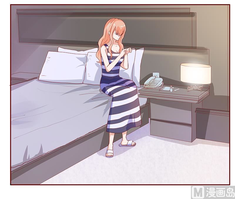 《霸道首席爱上我》第136话 那个人又回来了！！ 第20页