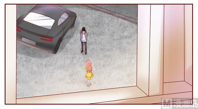 《霸道首席爱上我》第140话 恶作剧 第11页