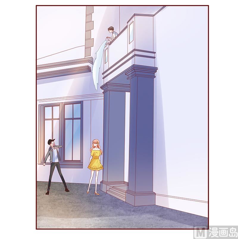 《霸道首席爱上我》第140话 恶作剧 第18页